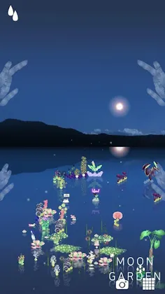 달의 정원 - 나만의 파라다이스 - Screenshot 4