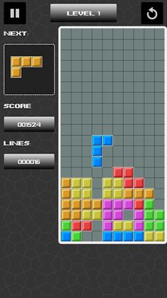 Brick Block - Screenshot 1