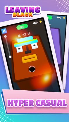 Leaving Black - Puzzle Game - Screenshot 1