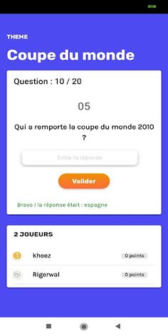 Kewaa - Screenshot 4