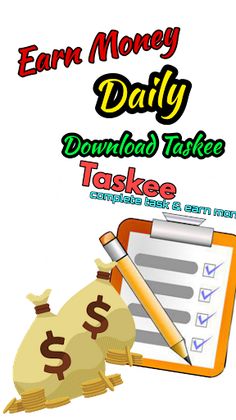 Spin to win - Screenshot 1