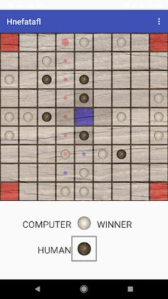Hnefatafl - Screenshot 3