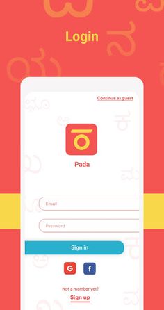 Pada - Kannada Wordsearch Game - Screenshot 1