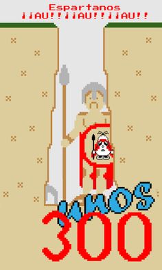 Unos 300 - Screenshot 1