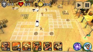 جنودنا البواسل - Screenshot 1