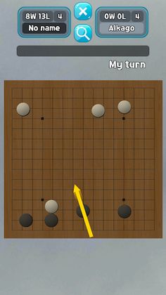 Every board game - Screenshot 1