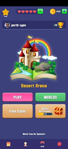 Type Master : Keyboard Game - Screenshot 2