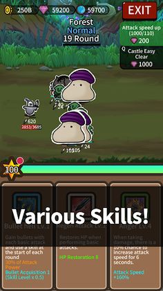 Lonely Knight : Idle RogueLike - Screenshot 3