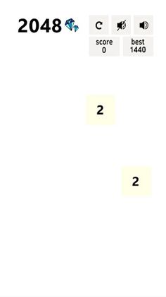 The Most Expensive Luxury 2048 - Screenshot 1