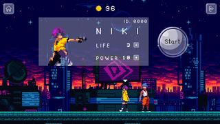 도시전쟁 - Screenshot 2