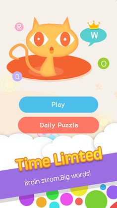 Word Puzzle - Funny Words Game - Screenshot 4