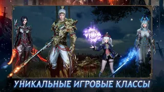 Path of Doom - Screenshot 3