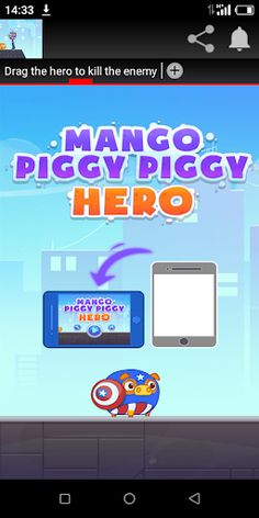 انطلق يابطل - Screenshot 1