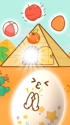 Brain games for kids - Screenshot 2