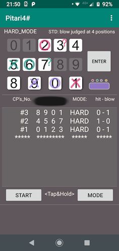 Pitari4# : Hit and Blow - Screenshot 4