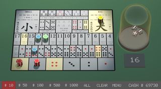 SicBo - Screenshot 1