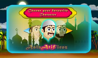 Ramzan Cricket - Screenshot 2