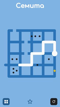 Семита — лабиринт-головоломка - Screenshot 3