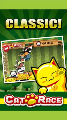 CatRace - Golden Legend - Screenshot 1