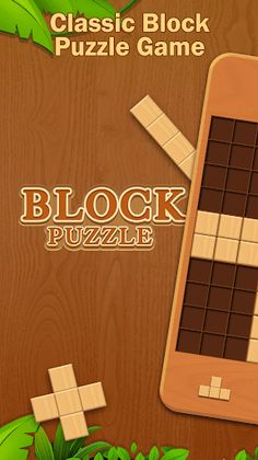 Block Blast - Screenshot 1