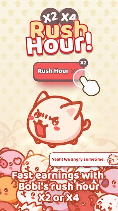 Boba Factory-Bubble Tea Tycoon - Screenshot 3
