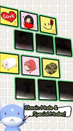 2048 Time Attack - Screenshot 2