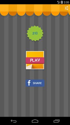 Logo Ico - Screenshot 1