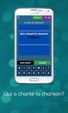 Qui a chanté la chanson? - Screenshot 3