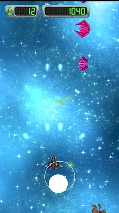 حرب الفضاء - Screenshot 3