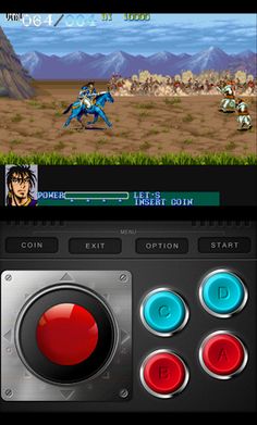 삼국지-천지를먹다 - Screenshot 4