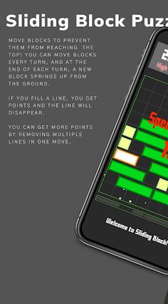 겁나신나는 레트로 블록 퍼즐 - Screenshot 2