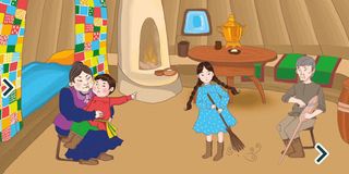 Күөрэгэй - Screenshot 1