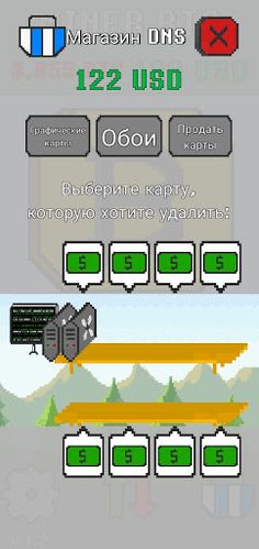 MINER BTC: EARN BTC - Screenshot 4