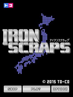 IRON SCRAPS - Screenshot 1