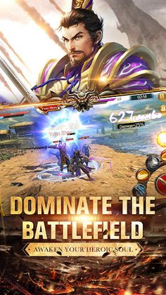 Dynasty Legends (Global) - Screenshot 3