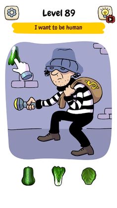 SOP: Shadow One Part - Screenshot 2