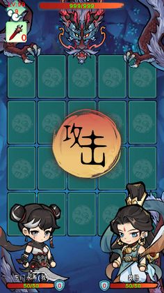 TOUHOU Purble Pairs - Screenshot 3