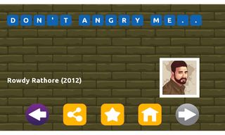 Filmi Detective : Guess movie  - Screenshot 3