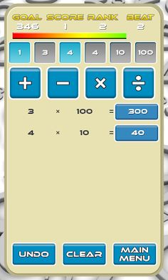 Math King - Screenshot 2
