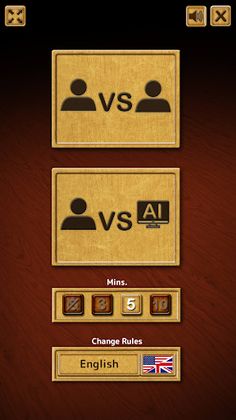 Master Checkers Multiplayer - Screenshot 2
