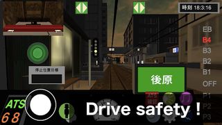 Train Crew Sim 2 (Railway) - Screenshot 2