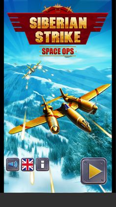 Siberian Strike - Screenshot 1