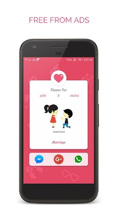 Flames - Screenshot 4