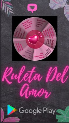 Ruleta del Amor - Screenshot 3