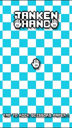 Janken Hand - Screenshot 1