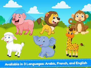 Kiddo Learn: All in One Presch - Screenshot 3