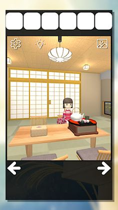 EscapeGame MoonViewing - Screenshot 1