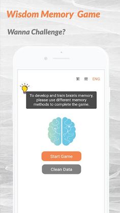 Wisdom Memory Game - Screenshot 1