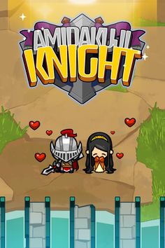 Amidakuji Knight - Screenshot 1