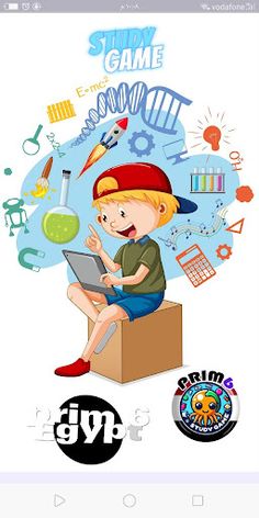 Study Game | EG Prim6 - Screenshot 1